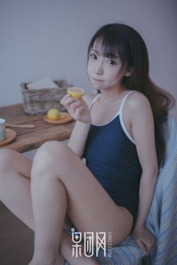 紫藤恋